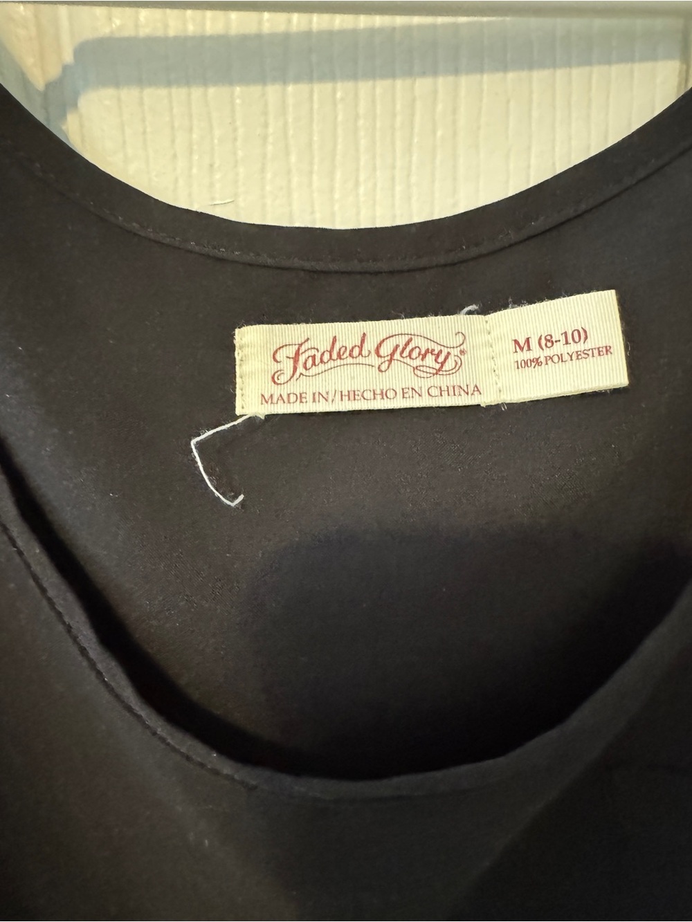 Faded Glory Black Scoop Neck Tank with Pocket - Picture 4 of 4